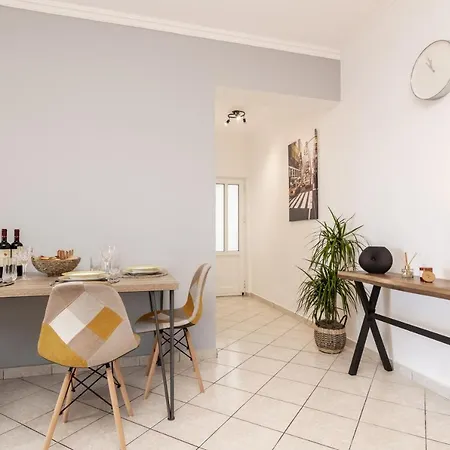 Swan Apartment